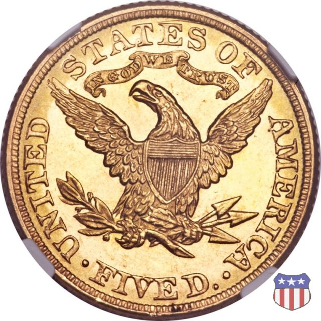 Liberty Head, Motto above Eagle (1866-1908) 1881 (Philadelphia)