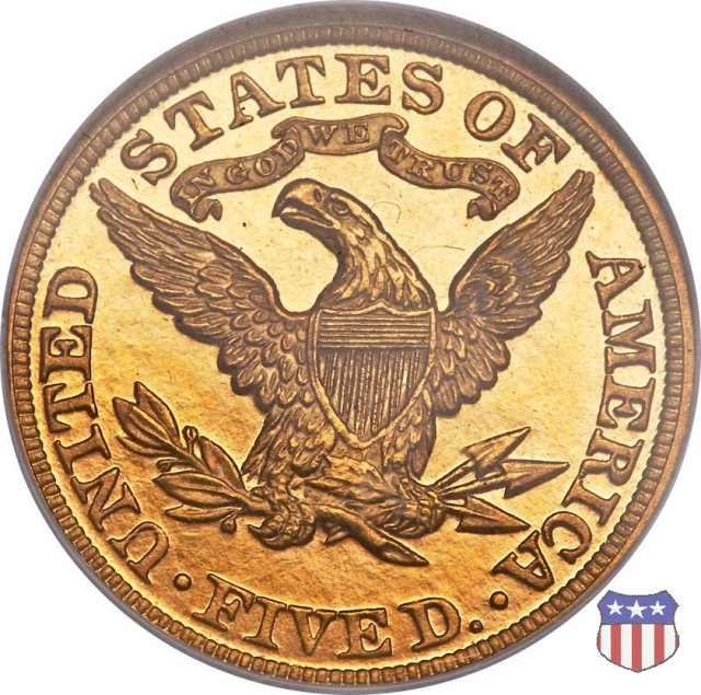 Liberty Head, Motto above Eagle (1866-1908) 1888 (Philadelphia)